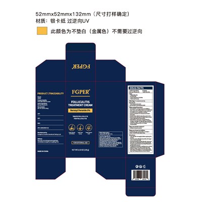 Labeling (85593 141 01 Folliculitis Treatment Cream)